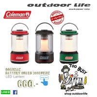 COLEMAN BATTERYGUARD LED LANTERN /200 ตะเกียง LED