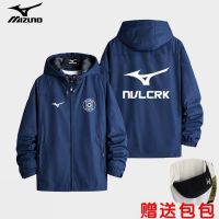 Mizuno เสื้อแจ็คเก็ตผู้ชายกันลมกันน้ำ2023ฤดูใบไม้ผลิและฤดูใบไม้ร่วงเสื้อแจ็คเก็ตกีฬากลางแจ้งสโมสรเกาหลี