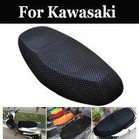 【cw】 Breathable Mesh Seat Cover Motorcycle Blanket Pad Protectors For Kawasaki Kh 250 500 Kl250 250r Kle 500 Klr 250 650 Klv10000