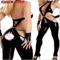 Faux Leather Leotard Tights Bodysuit Crotch Bandage Costume Female Game Collar Neck With Gloves