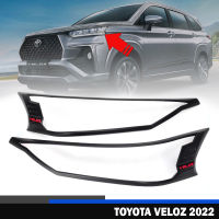 ครอบไฟหน้า ครอบกันรอยไฟหน้า รุ่น โตโยต้า เวลอส TOYOTA VELOZ ปี 2022 - 2023 สีดำด้าน โลโก้ VELOZ สีแดง 2 ชิ้น