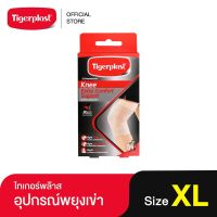 Tigerplast ไทเกอร์พล๊าส ซัพพอร์ตเข่า Extra Comfort Knee Support อุปกรณ์พยุงเข่า XL