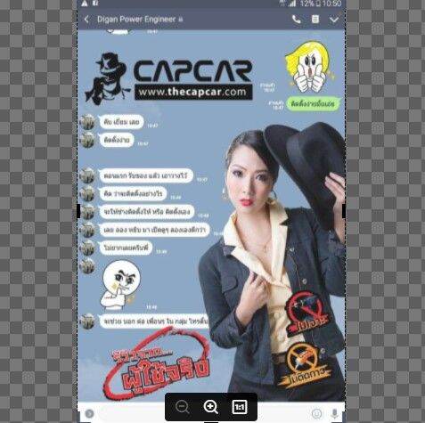 capcar-ผ้าใบปิดกระบะ-mg-เอ็มจี-เลือกรุ่นด้านใน-4ประตู-หรือแคป-2ประตู