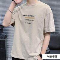 2023 High quality new style pure cotton 100 short-sleeved T-shirt for men 2023 summer trendy brand loose Hong Kong style T-shirt half-sleeved trendy mens tops