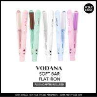 VODANA SOFT BAR FLAT IRONS เหล็กแบน (FREE-VOLT/Free Plug Adapter Included) รวมปลั๊กอะแดปเตอร์ฟรี