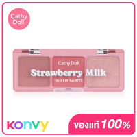 Cathy Doll Cheers Around Trio Eye Palette [2g x 3Colors] #02 Strawberry Milk เคที่ ดอลล์ พาเลทอายแชโดว์ 3 เนื้อสัมผัสในพาเลทเดียว