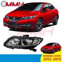 สำหรับ Honda Civic FB Sedan (2012-2015) ไฟหน้าสำหรับ ไฟหน้า โคมไฟหน้า ไฟหน้า​โปรเจค​เตอร์​ โคมไฟหรถยนต์ เลนส์กระจก headlamp headlight front light lens ​