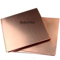 1mm 2mm 3mm 99.9 Copper Sheet Plate Pure Copper Cu Metal 100x150mm