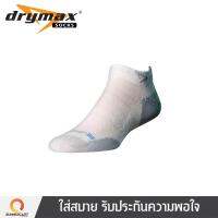 Drymax Run Lite-Mesh Mini Crew Socks ถุงเท้าวิ่งสำหรับลงสนามเทรล