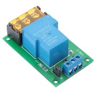 【CW】 Miniature Optocoupler Isolation Relay Way High/Low Level Module 30A YYG 2