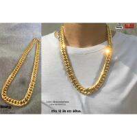 สร้อยคอหยัก12มิล ทอง SS necklace hiphop สแตนเลสแท้ Stainless แฟชั่นชาย แฟชั่นผู้หญิง 316l allacc