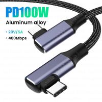 สาย Usb ข้อศอกคู่ Pd100w Usb C ไปยัง5a โทรศัพท์เครื่องชาร์จ Usb Xiaomi มือถือสำหรับสาย Samsung Macbook ประเภทสายเคเบิล Ipad อย่างรวดเร็ว