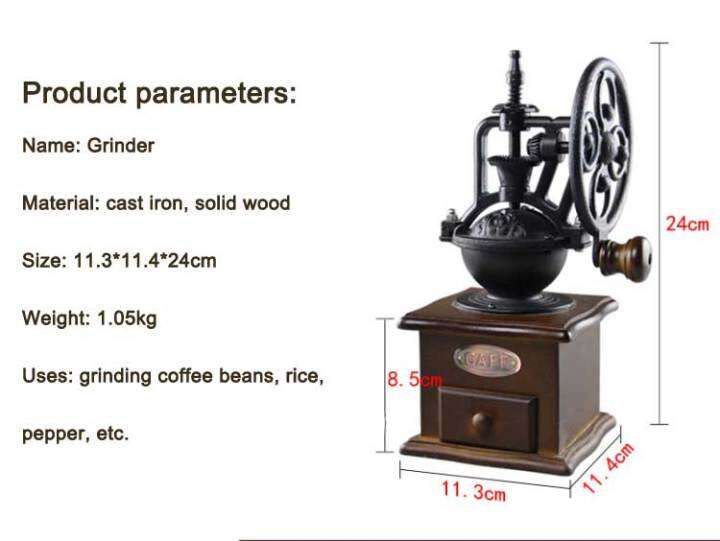 retro-ferris-wheel-hand-grinder-coffee-bean-grinder-manual-grinder-ceramic-pepper-grinder-household