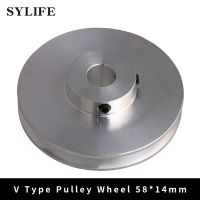 58x16x12MM Silver Alloy Single Groove 12MM Hole Step Pulley for PU Belt Valves