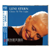 อัลบั้มเพลงกีตาร์ Enya Renee Stein ใกล้สดใส CD Jazz