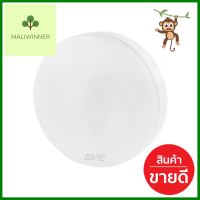 ดาวน์ไลท์ LED EVE LED571785 18 วัตต์ WARMWHITE สีขาว 6 นิ้วDOWNLIGHT LED EVE 571785 EVE 18W WARMWHITE 6" WHITE **ของแท้100%**