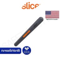 มีดคัตเตอร์เซฟตี้แบบปากกา แบบล็อคใบมีดได้ SLICE NO.10513