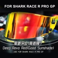 Motorcycle Helmet Full Visor Face For SHARK RACE R PRO GP UV Anti-scratch Wind Shield Glasses Accessories