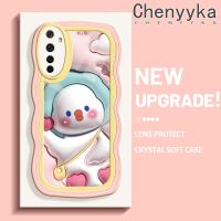 เคส Chenyyka สำหรับ Realme 6 6S Narzo เคสเป็ดน่ารัก3มิติลายคลื่นสีสันสดใสเคสโทรศัพท์โปร่งใสกันกระแทกนิ่มแฟชั่นเคสซิลิโคนใสป้องกันเลนส์กล้อง