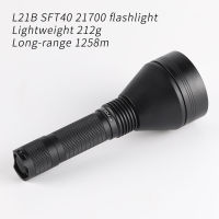 Convoy L21B SFT40 21700 flashlight Lightweight  long range Diving Flashlights