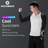 【CC】 ROCKBROSS Anti-UV Silk Cycling Arm Sleeves Men Shawl Cuff Volleyball Fishing Outdoor Warmers