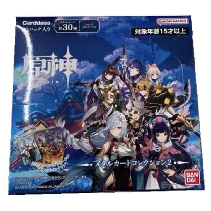 2 40pcs Genshin Impact Cards Bandai Metal Card Collection Blind Box Hutao Enhi Sayu 1box 20bag