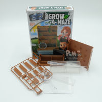 Grow A Maze ชุด DIY ทดลองการเจริญเติบโตของเมล็ดพืช รหัส B-103