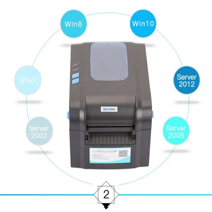 xprinter-เครื่องสติกเกอร์-qr-โค้ดบาร์โค้ดเครื่องพิมพ์ฉลากใบเสร็จเครื่องพิมพ์บาร์โค้ดฉลากความร้อน20มม-80มม-365b-370b-ลอกอัตโนมัติ