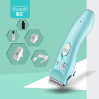 แบตตาเลี่ยน ปัตตาเลี่ยน อุปกรณ์ตัดผมเด็ก ไร้สาย เสียงเบา Baby hair Clipper