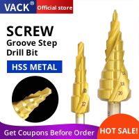 VACK 4-12mm 4-20mm 4-32mm HSS Spiral Groove Step Drill Bit Set ไทเทเนียมเคลือบไม้รูโลหะ Stepped Core Drill Router Bits