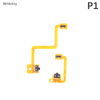 Witkitty 1ชุด jcd L R ปุ่มไหล่พร้อมสายยืดหยุ่นสำหรับ3DS 3DSLL 3dsxl ใหม่3DS LL XL ซ่อมแซมสวิตช์ด้านซ้ายขวาทริกเกอร์