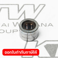 อะไหล่4340CT#39 NEEDLE BEARING407