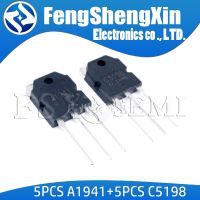 10PCS 5pairs 2SC5198 2SA1941 TO3P (5PCS A1941 + 5PCS C5198) TO-3P Power Transistor WATTY Electronics