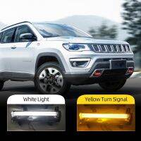 รถ DRL LED ไฟกระพริบ2ชิ้นสำหรับ Jeep เข็มทิศ2017 2018 2019 2020ไฟวิ่งกลางวันและเหลืองเลี้ยวสัญญาณไฟ