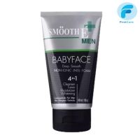 Smooth E โฟมล้างหน้าทำความสะอาดสำหรับผู้ชาย สูตรไม่มีฟอง For men Foam 4 Oz.[FC]