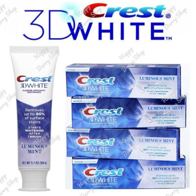 ยาสีฟันฟันขาว 😁 Crest 3D White LUMINOUS MINT 🇺🇸 นำเข้าจากอเมริกา สูตรใหม่ขจัดคราบ90%✔พร้อมส่ง✔ 😍 ยาสีฟันเพื่อฟันขาวอย่างปลอดภัย USA Whitening Toothpaste