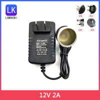 2A 12V อะไหล่ในรถยนต์220V ถึง12V ตัวแปลงอะแดปเตอร์ซ็อกเก็ตไฟแช็กแบบพกพา