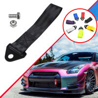 High Strength Car Towing Rope Nylon trailer Tow Ropes Racing Car Universal Tow Eye Strap Tow Strap Bumper Trailer Car Styling