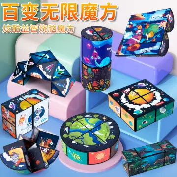 3D Shashibo Shape Shifting box Anti Stress Hand Flip Magic Cube Puzzle Toys  Gift