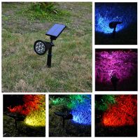 7 LED Solar Power Garden Lamp Colorful Spotlight Outdoor Lawn Landscape Lights Wall Spot Lamp Courtyard Decoration Lighting