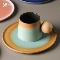 Light a ceramic coffee cups and saucers suit high-end exquisite originality afternoon tea mark cup design feeling restoring ancient ways is small