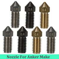 ▩ 5pcs Hardened Steel Nozzles Stainless Steel Brass Nozzle 3D Printer Parts M6 Copper Nozzle For AnkerMake 3D Printer Hotend