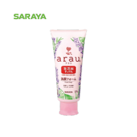 โฟมล้างหน้า อะราอุ. : arau. Facial Soap (Tube) 120 g.