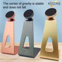 KISSCASE Universal แม่เหล็กหมุน360 ° ที่วางโทรศัพท์บนโต๊ะแท็บเล็ต,ที่วางโทรศัพท์โลหะรองรับสำหรับ iPad Pro Air Mount