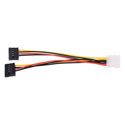 LP4 to 2 SATA Internal Power Splitter Cable (SATA Power Splitter Adapter Cable - 4 pin Molex 5.25 to 2 x SATA Converter)