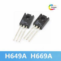 ใหม่5คู่10Pcs H649A H669A เครื่องขยายเสียงหลอด HSB649A-C HSD669A-C TO-126