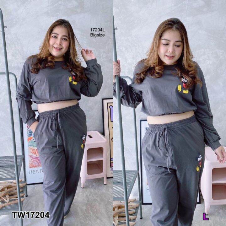 set-bigsize-2-ชิ้น-เสื้อครอปแขนยาว-กางเกงขายาว-mm17204