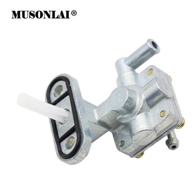 “：{}” For Suzuki GSXR 600 750 Hyosung GT250 GT650 GV650 GT250R GT650R 44300-33E00 44300-33E0V Fuel Tank Valve Switch Petcock Tap