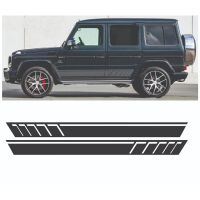 【SALE】 nohowalo1974 2ชิ้นสำหรับ Mercedes Stripe Aufkleber Seiten Streifen G W463ชั้น AMG G55 AMG G63 G500