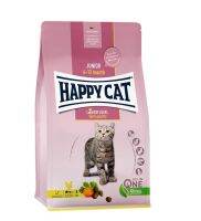 Happy Cat Junior Geflugel 4กก.อาหารลูกแมว อายุ 4-12 เดือน สูตรเนื้อสัตว์ปีกและปลาแซลมอน (Exp.11/01/2023)